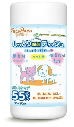 Petz Route Wet Wipes 55 Count